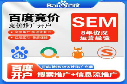 信息流广告制作技巧：从文案到投放